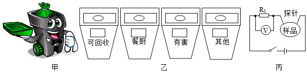 菁優(yōu)網