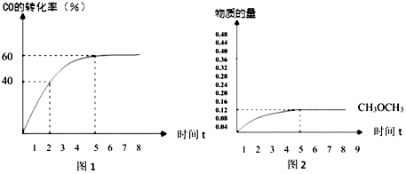 菁優(yōu)網