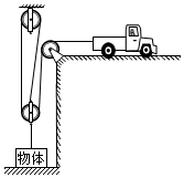 菁優(yōu)網