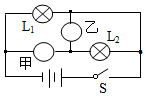 菁優(yōu)網(wǎng)