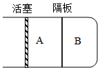 菁優(yōu)網