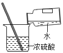 菁優(yōu)網