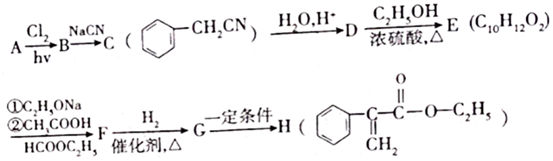 菁優(yōu)網