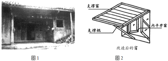 菁优网