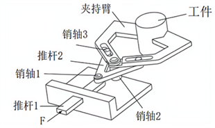 菁優(yōu)網(wǎng)