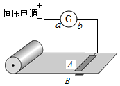 菁優(yōu)網(wǎng)