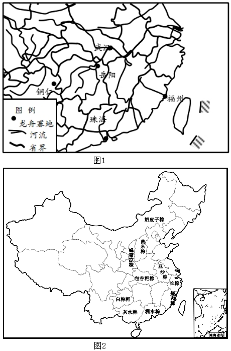 菁優(yōu)網