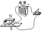 菁優(yōu)網(wǎng)