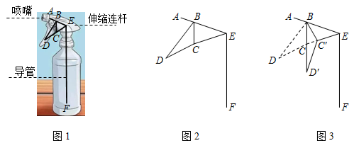 菁優(yōu)網(wǎng)