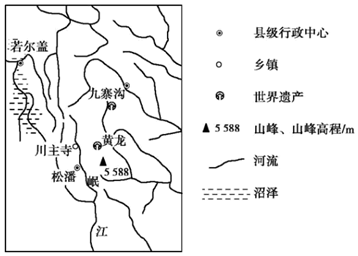 菁優(yōu)網