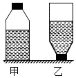 菁優(yōu)網