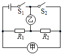 菁優(yōu)網(wǎng)