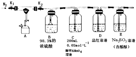 菁優(yōu)網(wǎng)