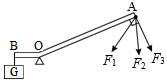 菁優(yōu)網(wǎng)