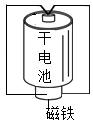 菁優(yōu)網