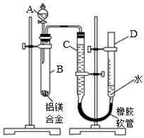 菁優(yōu)網