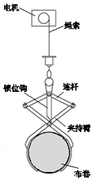 菁優(yōu)網(wǎng)