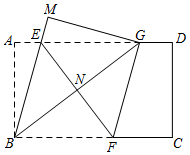 菁優(yōu)網(wǎng)