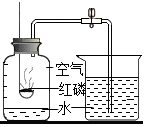 菁優(yōu)網