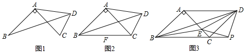 菁優(yōu)網