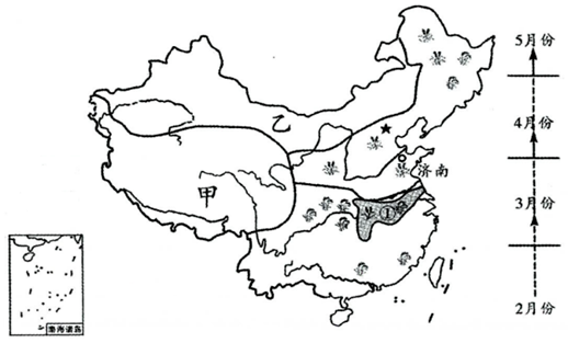 菁優(yōu)網