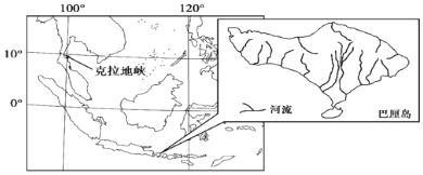 菁優(yōu)網