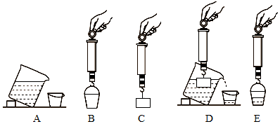 菁優(yōu)網