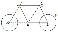 菁優(yōu)網(wǎng)