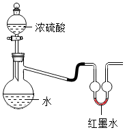 菁優(yōu)網