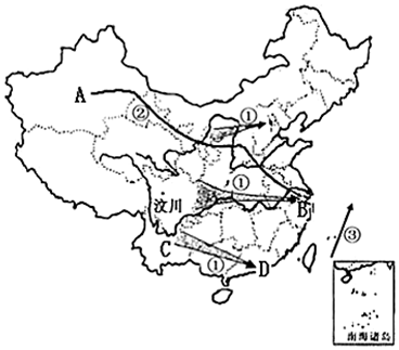 菁優(yōu)網(wǎng)