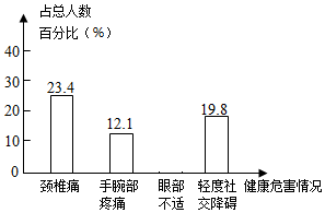 菁優(yōu)網