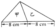 菁優(yōu)網(wǎng)