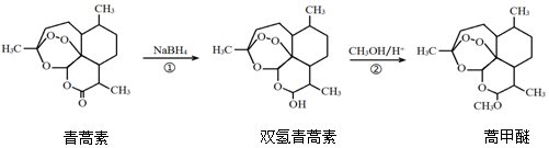 菁優(yōu)網