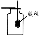 菁優(yōu)網