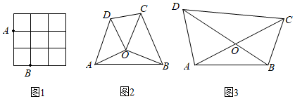 菁優(yōu)網(wǎng)