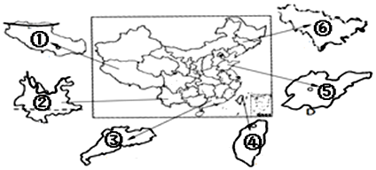 菁優(yōu)網(wǎng)