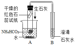 菁優(yōu)網