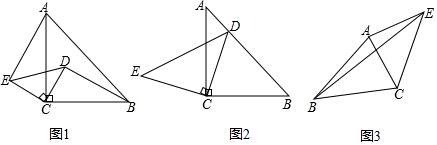 菁優(yōu)網(wǎng)