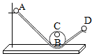 菁優(yōu)網(wǎng)