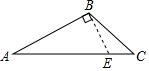 菁優(yōu)網(wǎng)