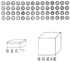 菁優(yōu)網