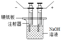 菁優(yōu)網(wǎng)