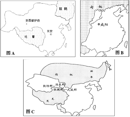 菁優(yōu)網(wǎng)