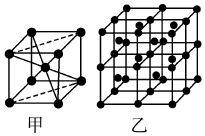 菁優(yōu)網