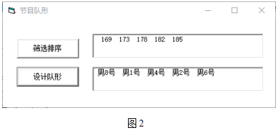 菁優(yōu)網