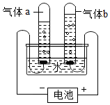 菁優(yōu)網(wǎng)