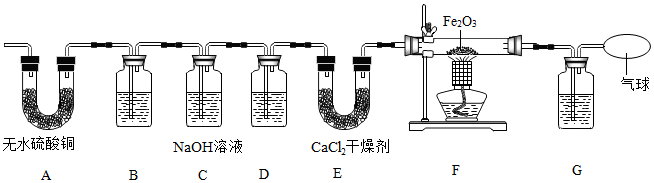 菁優(yōu)網