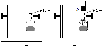 菁優(yōu)網