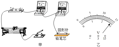 菁優(yōu)網