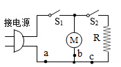 菁優(yōu)網(wǎng)